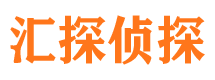 杨浦市侦探调查公司